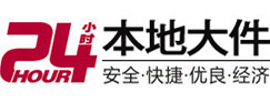 阜新8-500吨吊车出租起重吊装公司